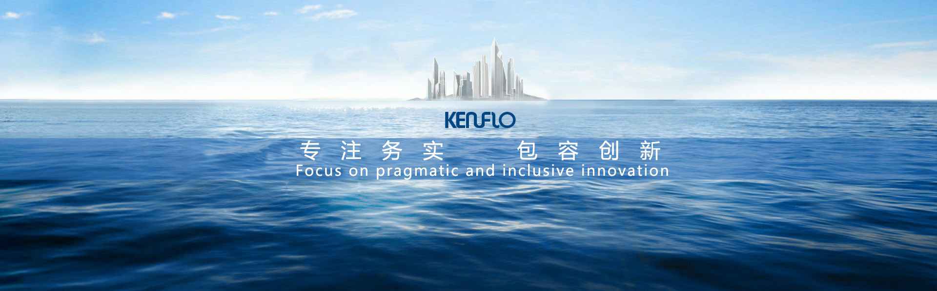 开云官方版网站在线登入-开云KaiYun(中国)