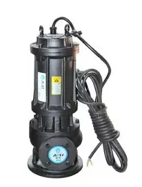 开云官方版网站在线登入-开云KaiYun(中国)潜水泵