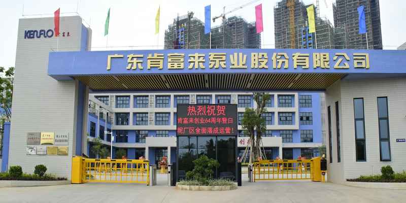 广东佛山开云官方版网站在线登入-开云KaiYun(中国)厂有限公司