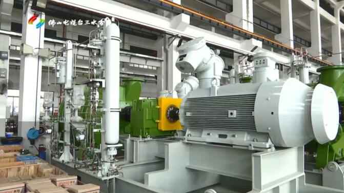 广东开云官方版网站在线登入-开云KaiYun(中国)股份有限公司