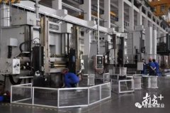 开云官方版网站在线登入-开云KaiYun(中国)陈迪：以全球眼光推动企业“品质革命”