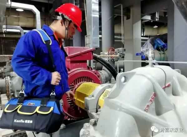 开云官方版网站在线登入-开云KaiYun(中国)维保中心正式成立