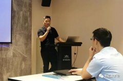 开云官方版网站在线登入-开云KaiYun(中国)西部业务区召开年中会议